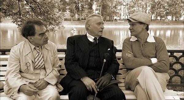 4. У Воланда была трость с набалдашником в виде собаки. Какой породы?