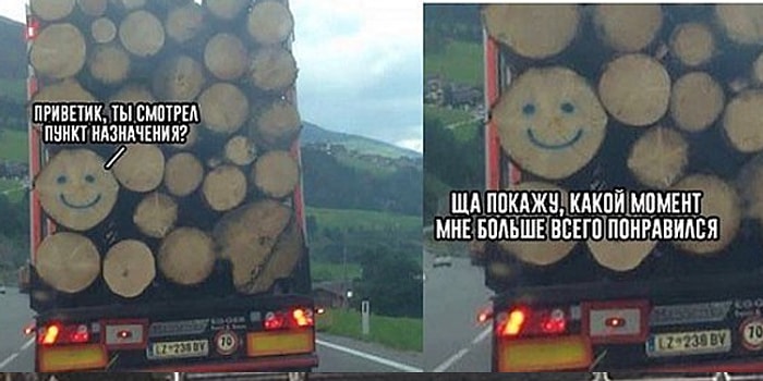 20 безнравственных приколов для любителей посмеяться над шутками с черным юмором