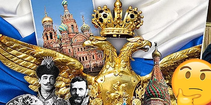 Тест: только те, у кого по истории России была круглая пятерка, смогут набрать 8/8