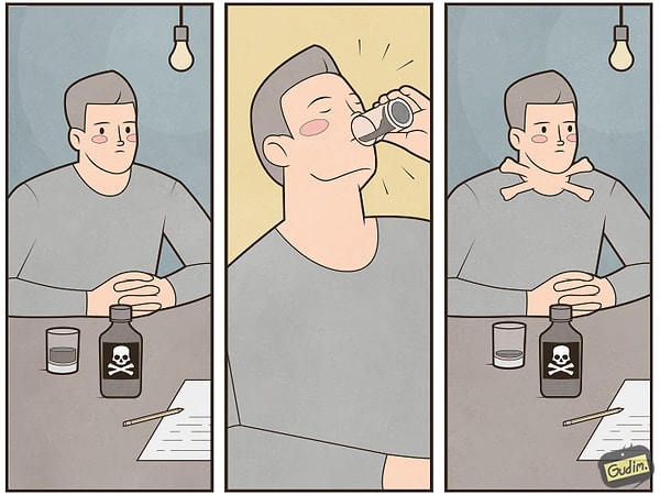 6. Когда всё не так