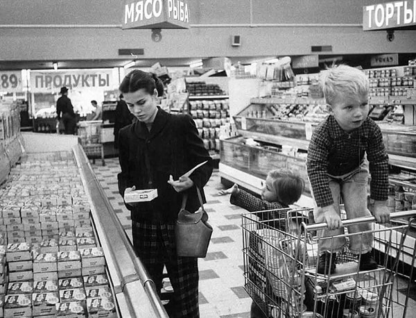 6. Этот товар было очень непросто достать, а назывался он "пыль индийских дорог". Что же это?