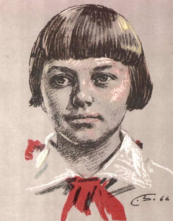 2. Зина Портнова