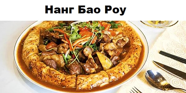 4. Если не знаете, попробуйте угадать!