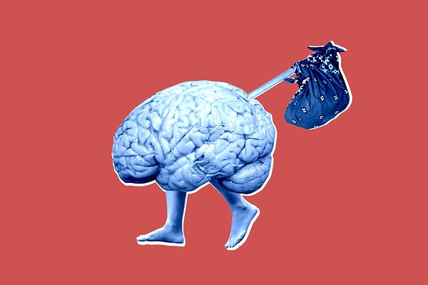 У вас блуждающий ум!