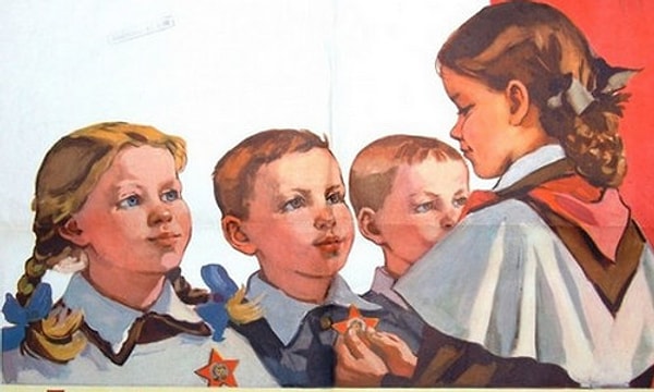 4. Как называли учеников младших классов?