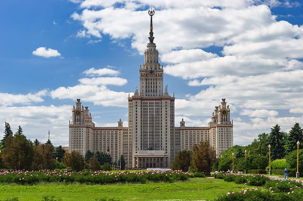 Посмотреть ответ: