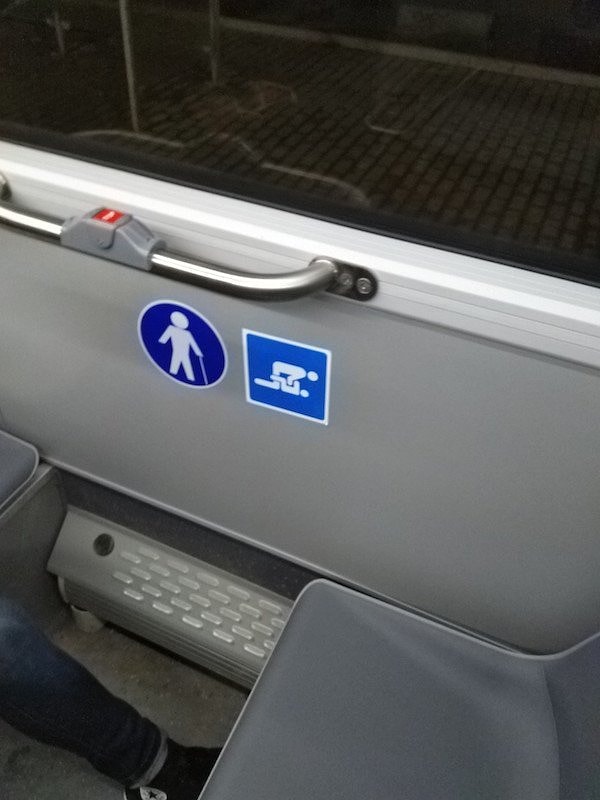 2. Детозаготовительный вагон