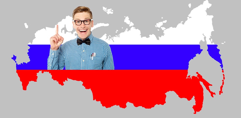 Если пройдёте тест на знание карты России, то можете считать, что не зря учились в школе