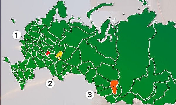 10. И, наконец, под какой цифрой отмечена Удмуртская Республика?