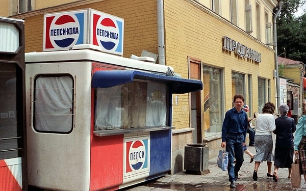 10. Сколько стоила одна бутылка “Пепси-Колы” (без учета тары)?