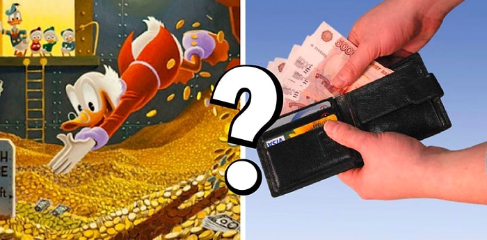 Тест: Цвет вашего кошелька расскажет всю правду о том, насколько вы богаты