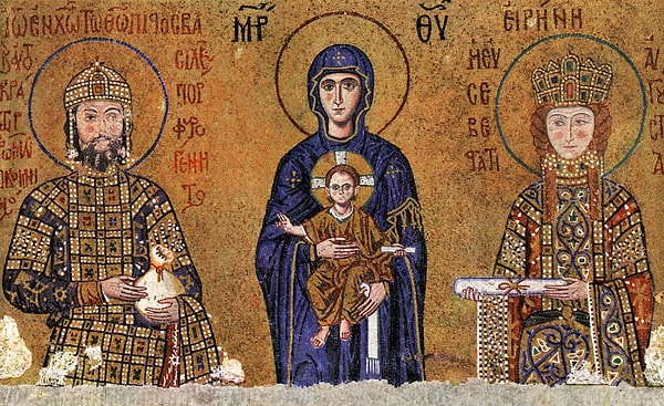 12. Византийская империя просуществовала...