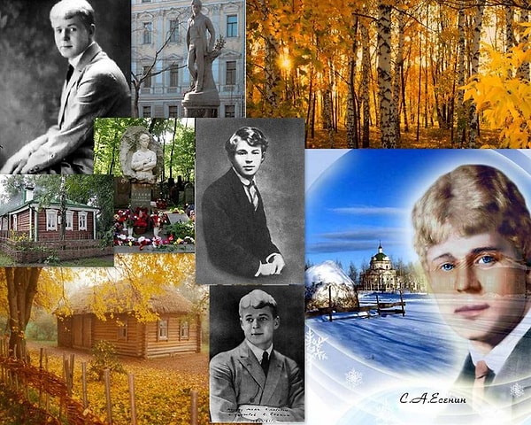 8. Отговорила роща золотая...