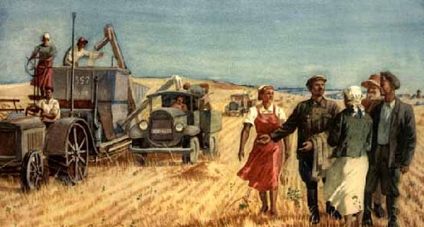 9. А что называли царицей полей?