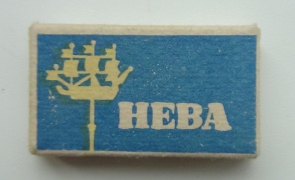 2. А что находится здесь?