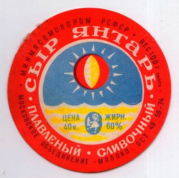 Посмотреть ответ: