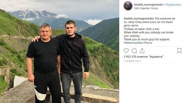 14. Хабиб Нурмагамедов с отцом