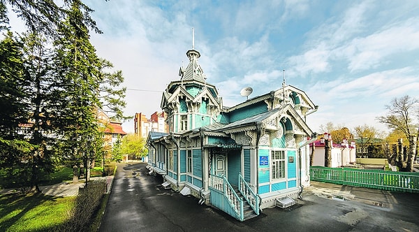 6. Житель города Томск: