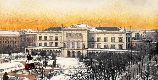 5. Где находится самый первый университет на территории современной России?