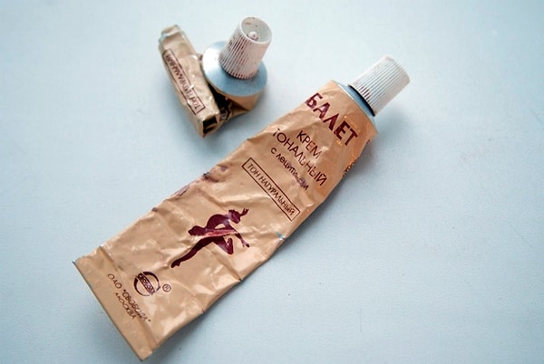 Посмотреть ответ: