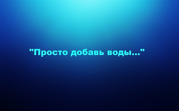 8. А этот?