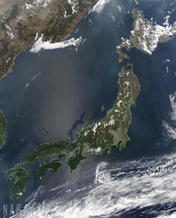 1. Что это за страна?