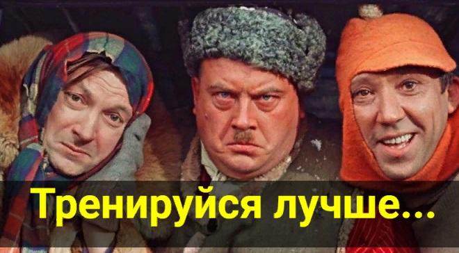 Тест: Если закончите цитаты из советских фильмов на 14/14, то вы наверняка родились в СССР
