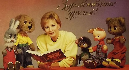 Тест: Хорошо ли вы помните советские телевизионные передачи?