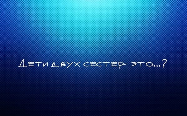 7. Выберите правильный ответ