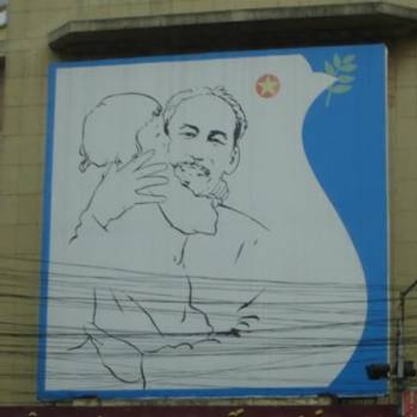 16. Сложный вопрос: