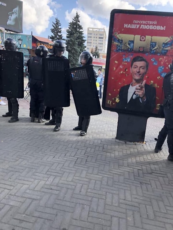 19. Почувствуй нашу любовь!