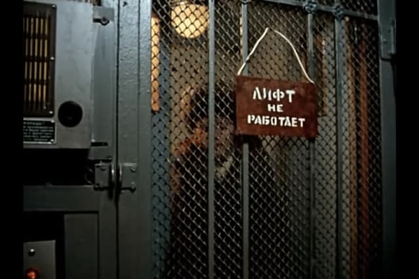 5. Из какого фильма этот кадр?