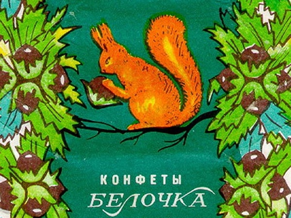 Посмотреть правильный ответ: