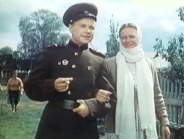 6. Вспомните название фильма.