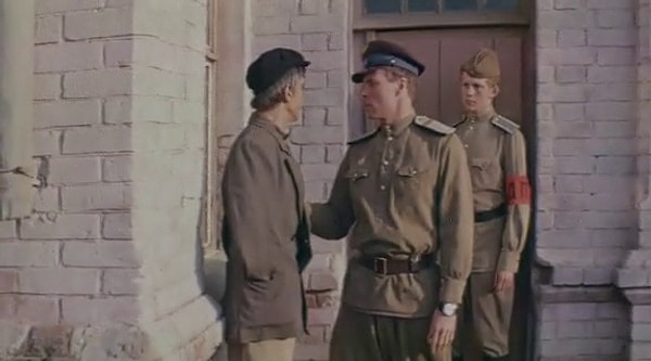 9. Вспомните название фильма.