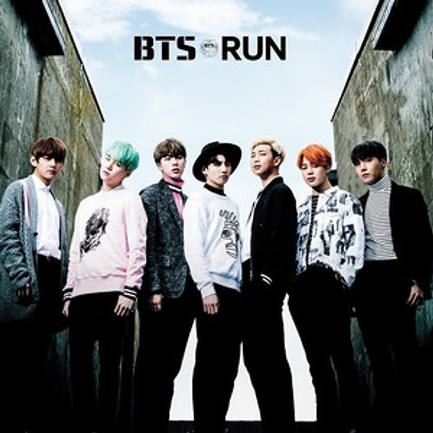 Run