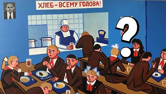 Только человек, родившийся в СССР, сможет без труда пройти этот тест хотя бы на 10 из 13! (Часть 13)