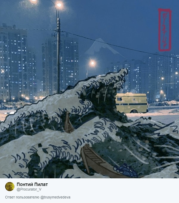 7. Браво мастеру! «Большая волна в Канагаве»