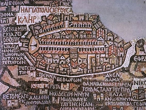 2. Перед вами...