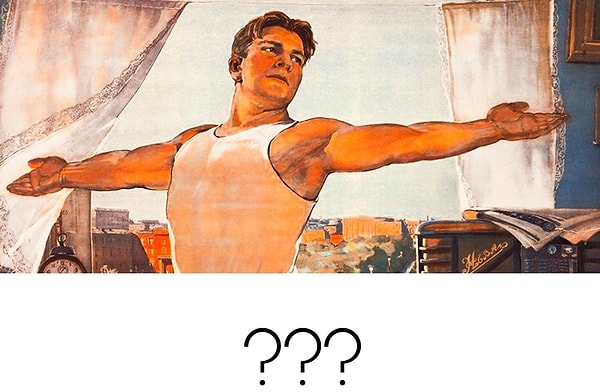 12. Что гласит этот жизнерадостный советский плакат?