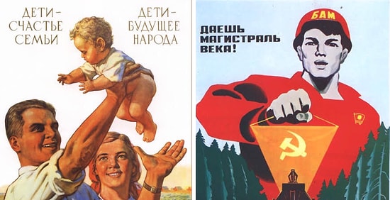 Тест: Если вы застали времена СССР, то легко пройдете наш тест на 15/15