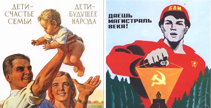 Тест: Если вы застали времена СССР, то легко пройдете наш тест на 15/15