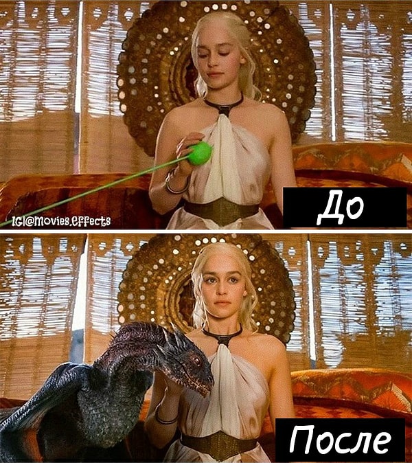 2. Игра престолов