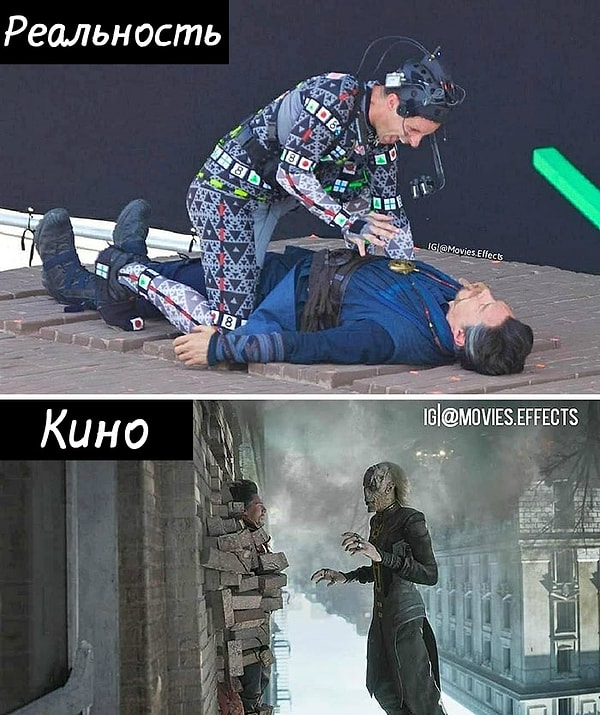 10. Мстители: Война бесконечности