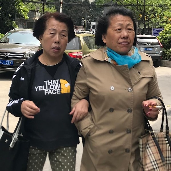 15. "То желтое лицо"