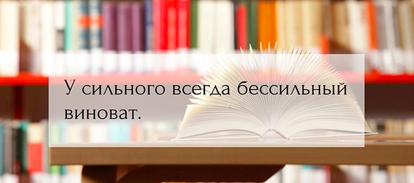 13. И последнее: