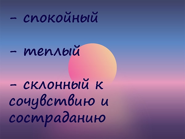 Если первым вы увидели череп...