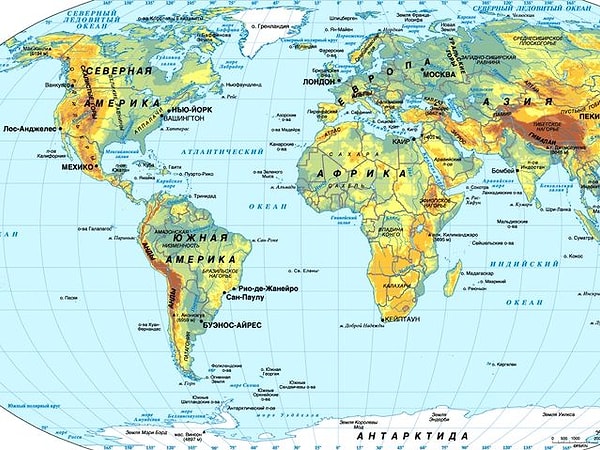 6. Гренландия принадлежит...