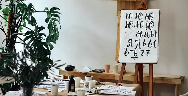 3. С каким из перечисленных наречий приставка «ПО» пишется слитно?