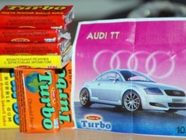 6. Почему дети 80-х ломали жвачку пополам, перед тем, как начать жевать ее?